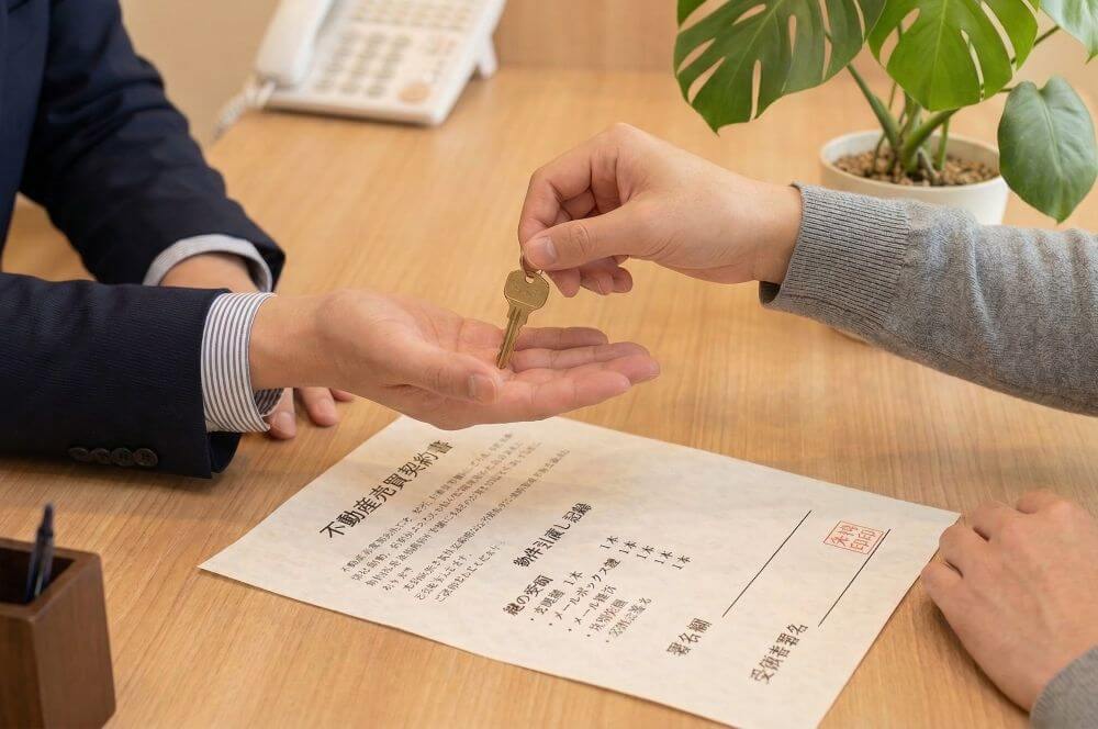 期日を決めた契約