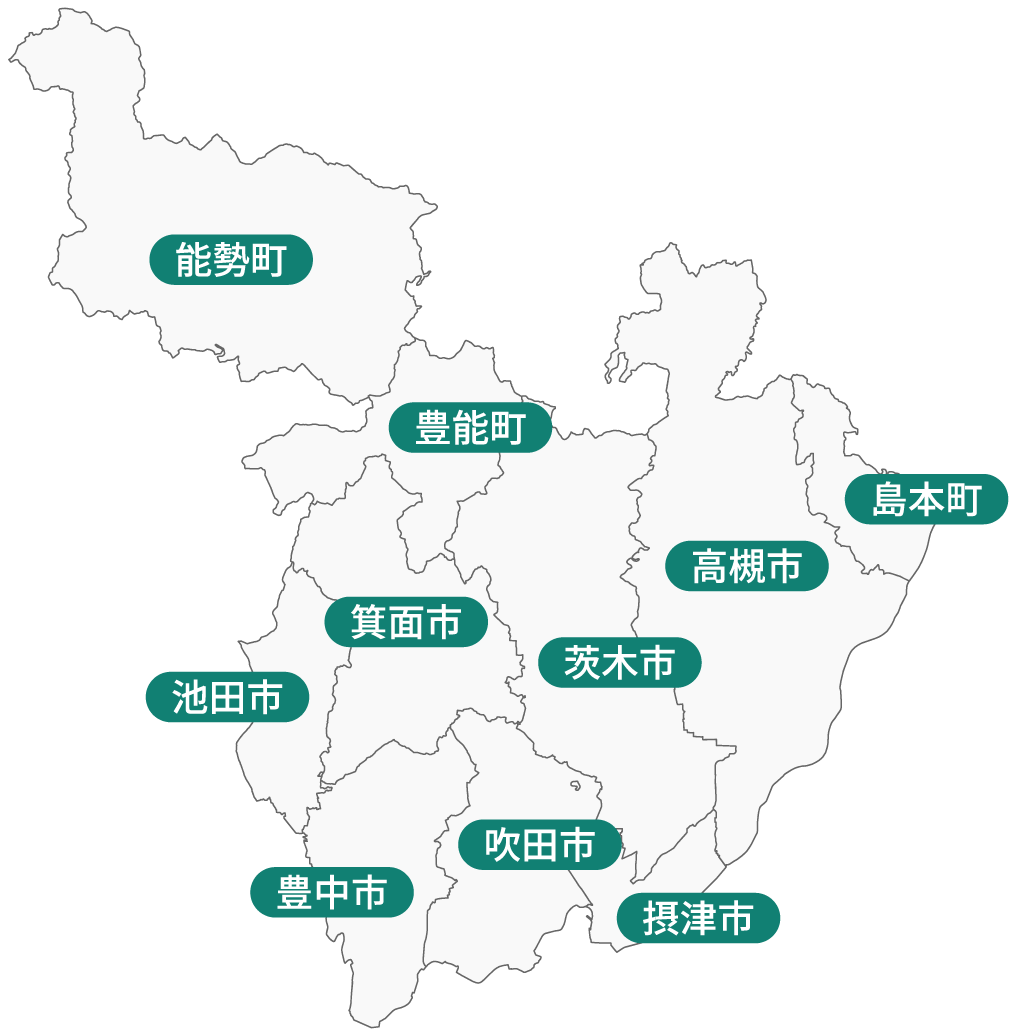 対応エリア