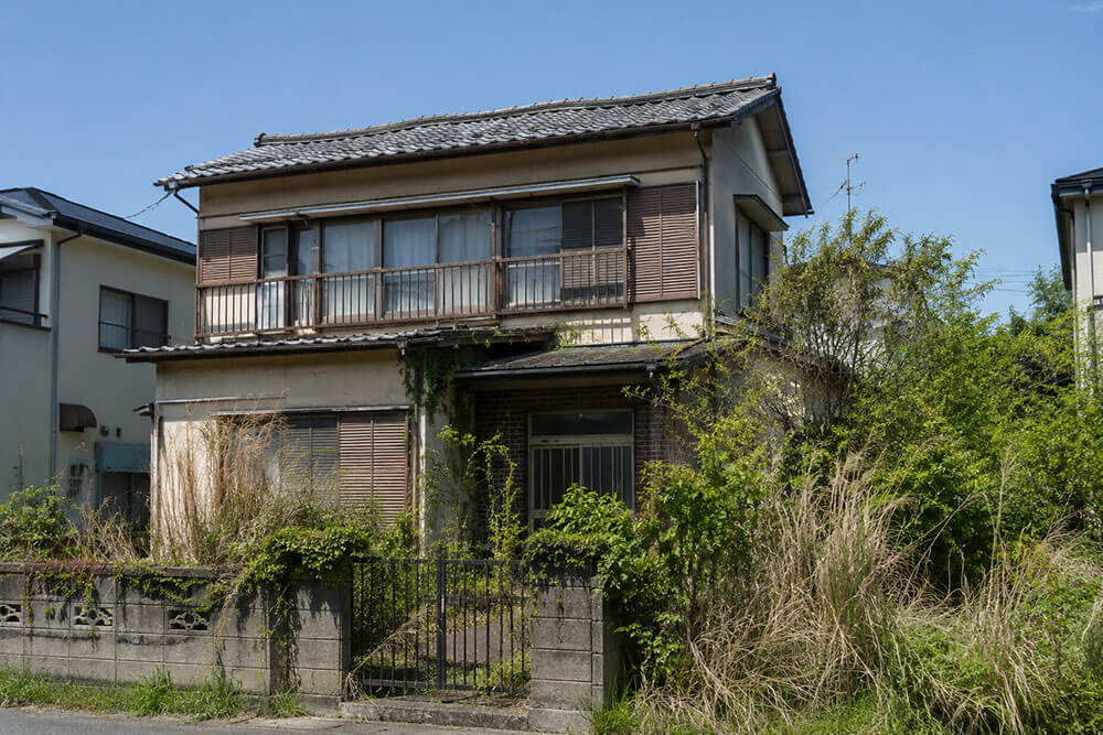 空き家・空き地のご相談