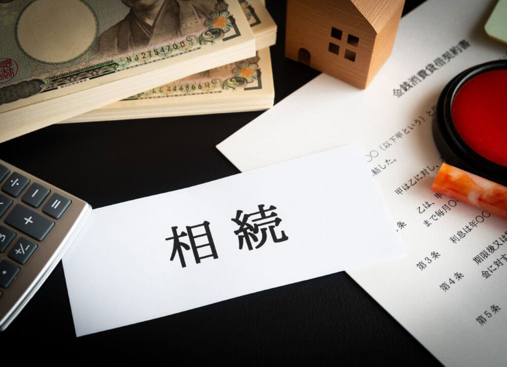 税務・法務
